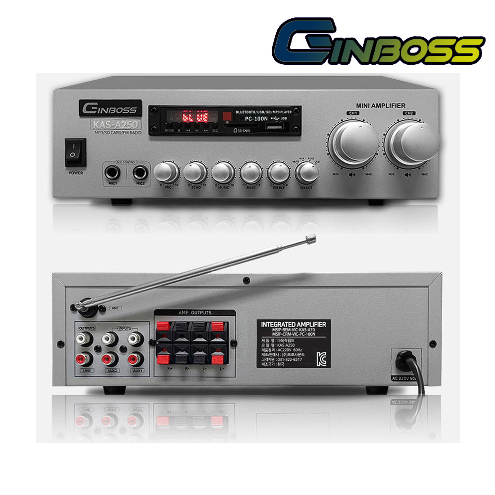 GINBOSS KAS-A250 KAS-A250 진보스 2채널 앰프 160W, USB 블루투스, SD 카드, 녹음, 에코, FM라디오