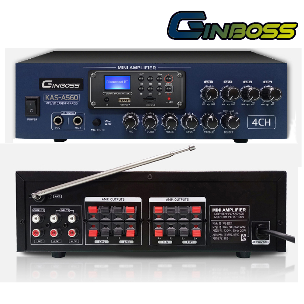 GINBOSS KAS-A560 KAS-A560 진보스 4채널 앰프 400W, USB 블루투스, TF 카드, 녹음, 에코, FM라디오