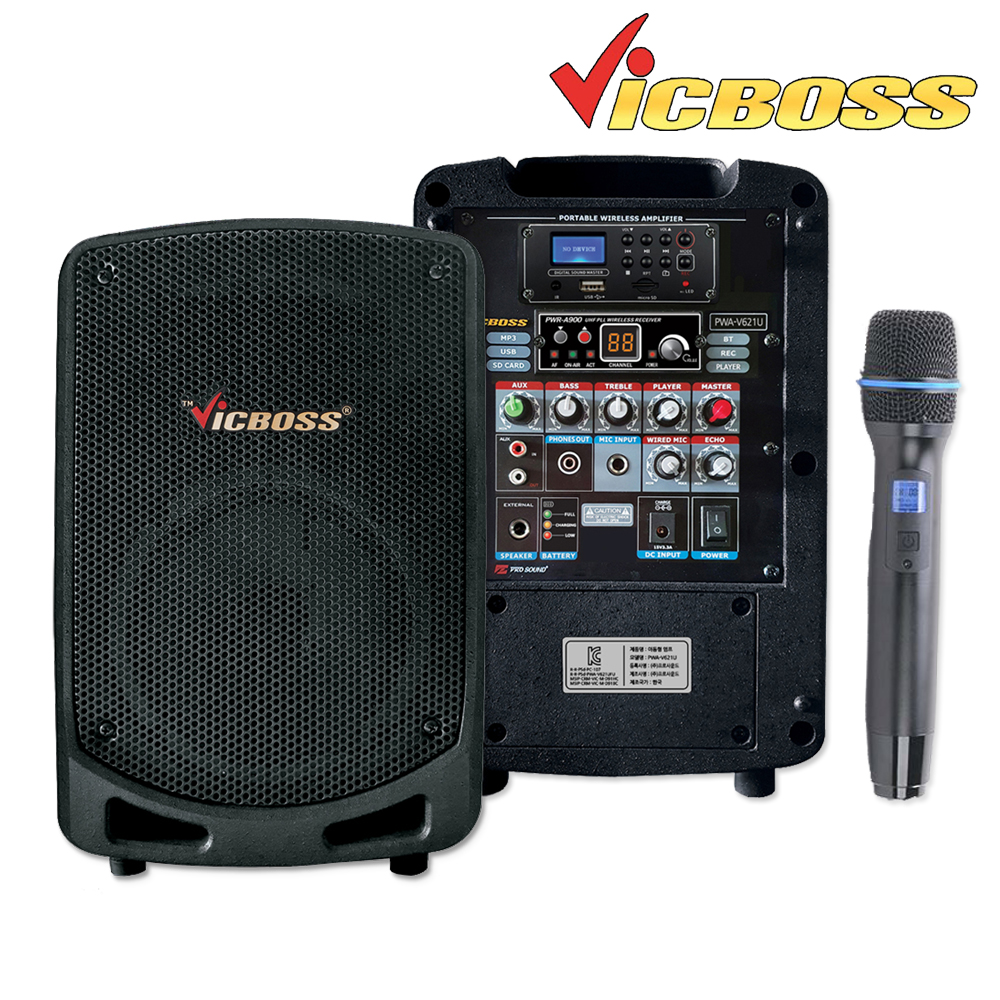 VICBOSS PWA-V621U PWA-V621U 빅보스 소형 충전식 앰프 150W, 리튬 이온 배터리, 블루투스, USB, 녹음, 에코, 900MHz 1채널 무선 마이크