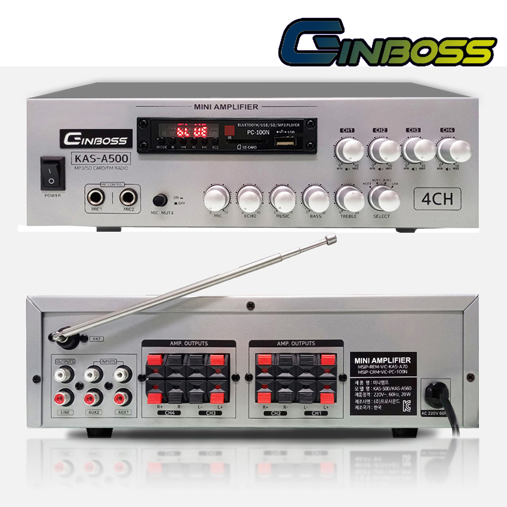 GINBOSS KAS-A500 KAS-A500 진보스 4채널 앰프 340W, USB 블루투스, SD 카드, 녹음, 에코, FM라디오